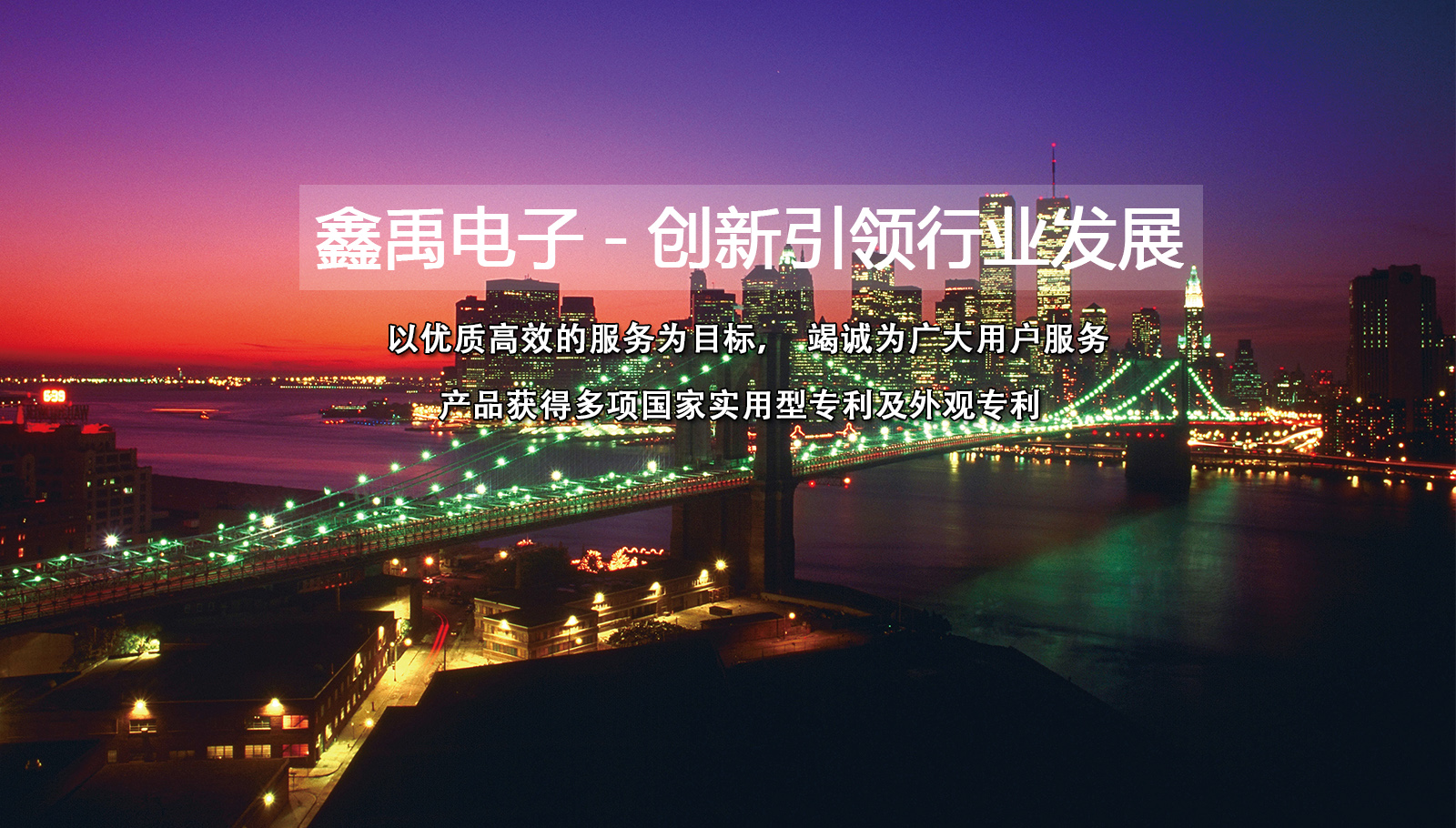 抠逼网站福州led灯具